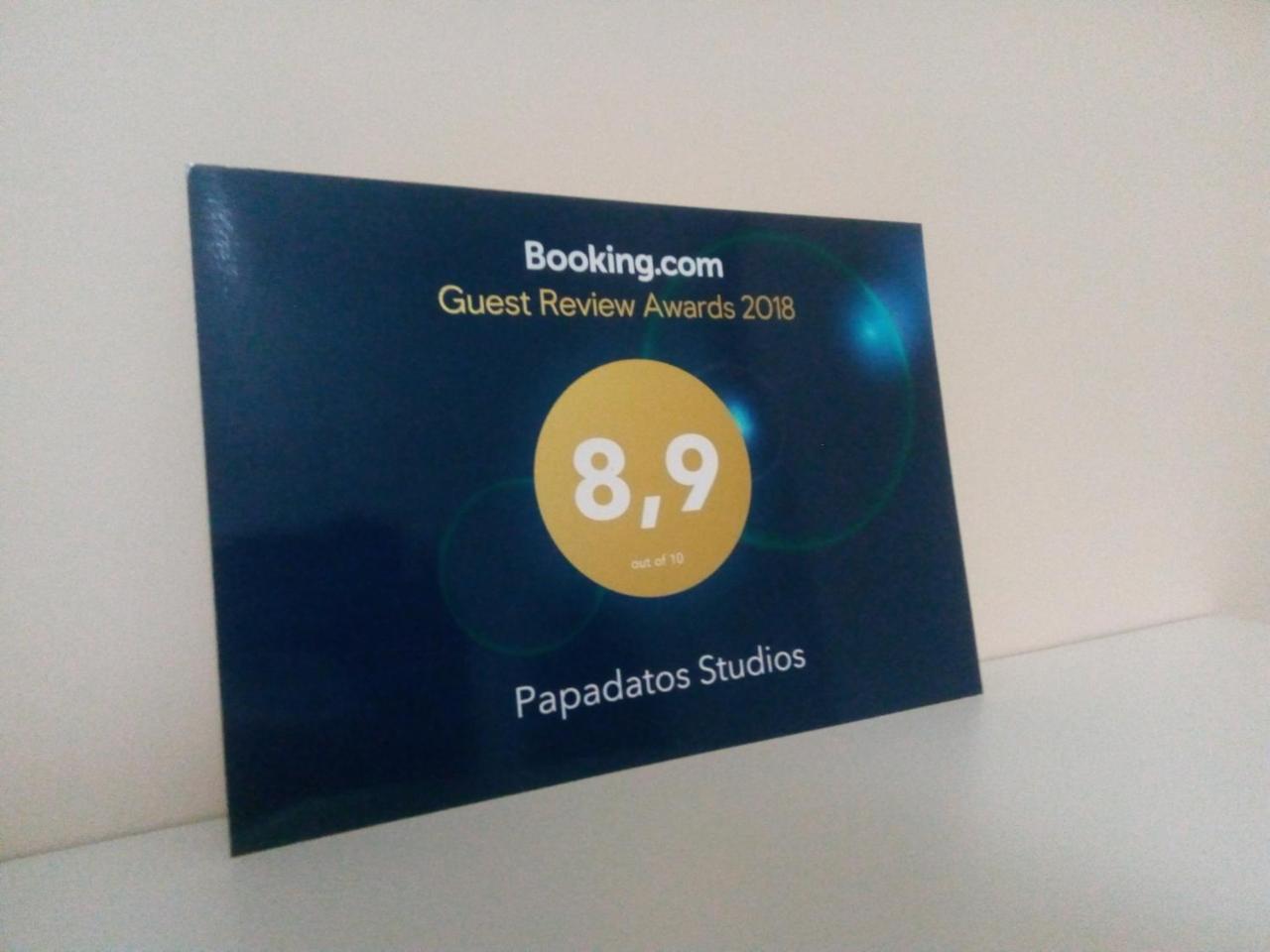 Papadatos Studios 阿尔戈斯托利翁 外观 照片